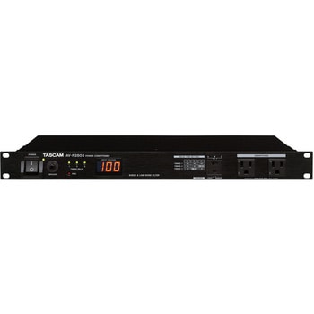 AV-P2803 パワーディストリビューター/コンディショナー 1台 TEAC 【通販モノタロウ】