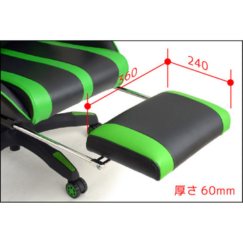 Roussel(ルセル) オットマン付き 関家具(Contieaks/コンティークス)