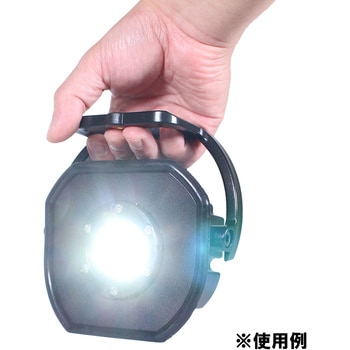 LED投光器充電式15W ライトテック