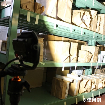 LED投光器AC式 ライトテック