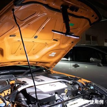 充電式三つ葉作業灯 ライトテック