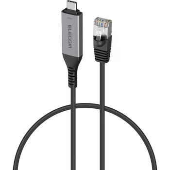 USB Type-C 有線LAN変換ケーブル 1Gbps対応 ドライバ不要 Gigabit イーサネット 安定通信 エレコム