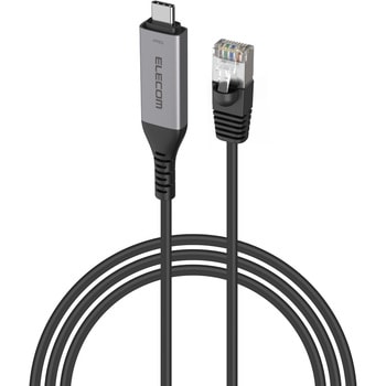 USB Type-C 有線LAN変換ケーブル 1Gbps対応 ドライバ不要 Gigabit イーサネット 安定通信 エレコム