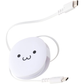 巻き取り式 充電ケーブル USB-C to USB-C 90cm PD60W データ転送対応 コンパクト収納 エレコム