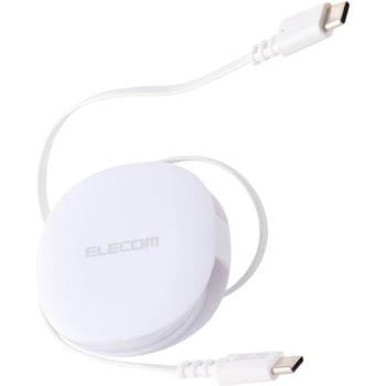 巻き取り式 充電ケーブル USB-C to USB-C 90cm PD60W データ転送対応 コンパクト収納 エレコム