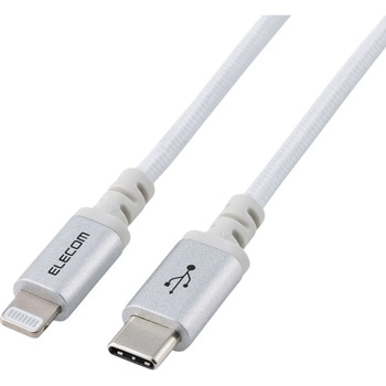 iPhone充電ケーブル USB-C to ライトニング 高耐久 60W PD対応 iPhone14/13/12/11/SE iPad AirPods対応 エレコム