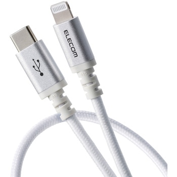 iPhone充電ケーブル USB-C to ライトニング 高耐久 60W PD対応 iPhone14/13/12/11/SE iPad AirPods対応 エレコム