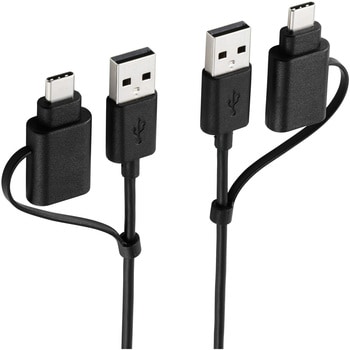 データ移行ケーブル USBリンクケーブル 1.5m Windows11/10/Mac対応 USB2.0/480Mbps ドラッグ&ドロップ エレコム