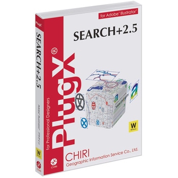 PlugX-Search+2.5 (Windows版) 地理情報開発