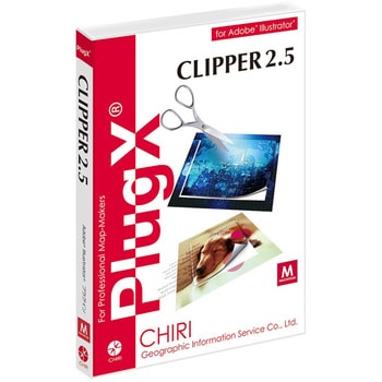 PlugX-Clipper2.5 (Macintosh版) 地理情報開発