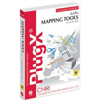 PlugX-Mapping Tools1 5ライセンスパック(Win) 地理情報開発