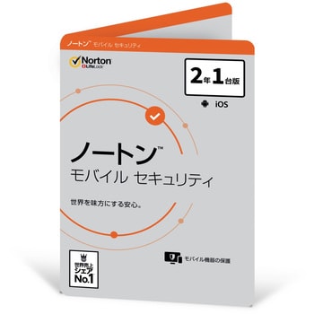 21396276 ノートン モバイル セキュリティ 2年版 1個 ノートン 【通販