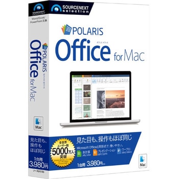 0000217640 Polaris Office for Mac \[XlNXg 66299276