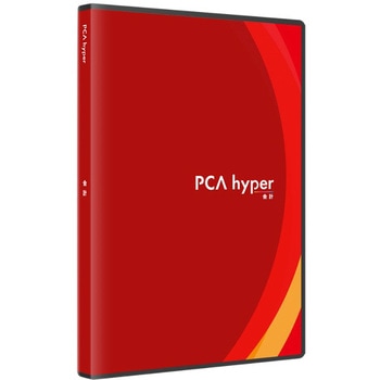 PCA会計hyper Client-APIライセンス ピーシーエー