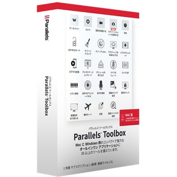 TBOX-BX1-MAC-1Y-JP Parallels Toolbox for Mac Retail Box JP 1個