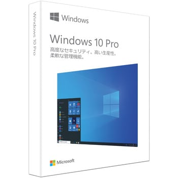 HAV-00135 Windows 10 Pro 日本語版 1個 マイクロソフト 【通販モノタロウ】