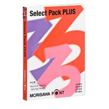 M019469 MORISAWA Font Select Pack PLUS(PC用) 1個 モリサワ 【通販