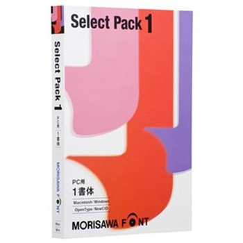 MORISAWA Font Select Pack 1(PC用) モリサワ