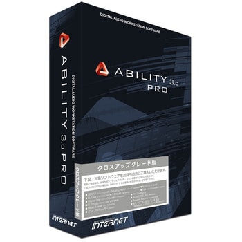 AYP03W-XUP ABILITY 3.0 Pro クロスアップグレード版 1個 ...