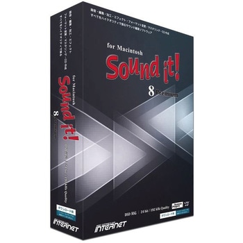 Sound it! 8 Premium for Macintosh インターネット