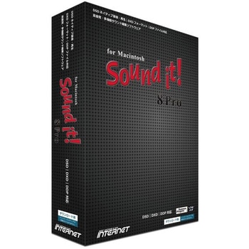 Sound it! 8 Pro for Macintosh インターネット