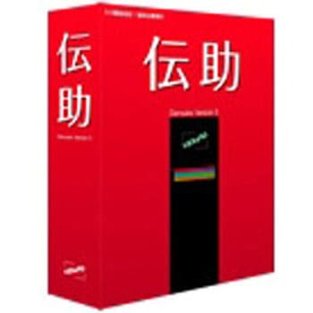 伝助 for Windows Ver5 スタンドアロン版 ヘキサード