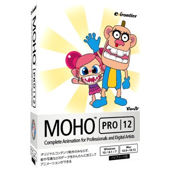 Moho 12 Pro イーフロンティア