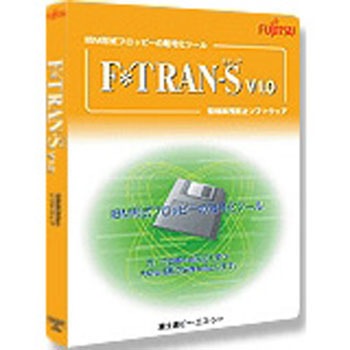 F※TRAN-S V1.0 富士通ビーエスシー