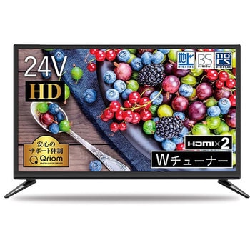 QRT-24W2K 24V型 ハイビジョン液晶テレビ (裏番組録画・外付けHDD録画