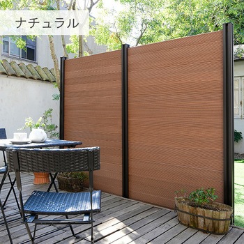 人工木製 DIYフェンス クローズタイプ YAMAZEN(山善)