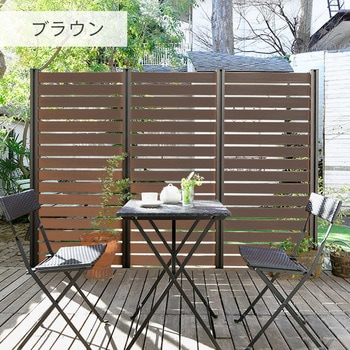 自分で作る 人工木製DIYフェンス拡張セット ボーダータイプ YAMAZEN(山善)