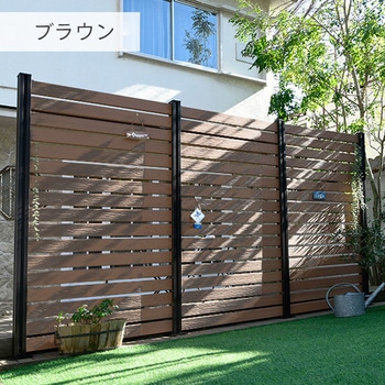 自分で作る 人工木製DIYフェンス拡張セット ボーダータイプ YAMAZEN(山善)