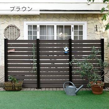 自分で作る 人工木製DIYフェンス拡張セット ボーダータイプ YAMAZEN(山善)