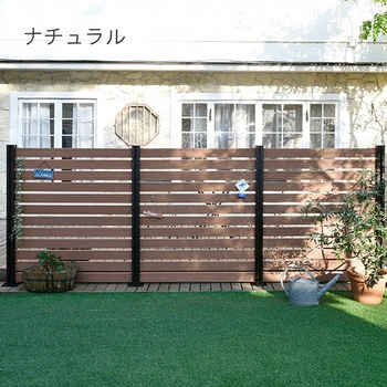 自分で作る 人工木製DIYフェンス拡張セット ボーダータイプ YAMAZEN(山善)