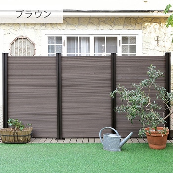 自分で作る 人工木製DIYフェンス拡張セット クローズタイプ YAMAZEN(山善)