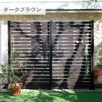 自分で作る アルミ製DIYフェンス拡張セット YAMAZEN(山善)