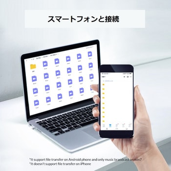 Bluetooth 5.0 USBアダプタ ORICO