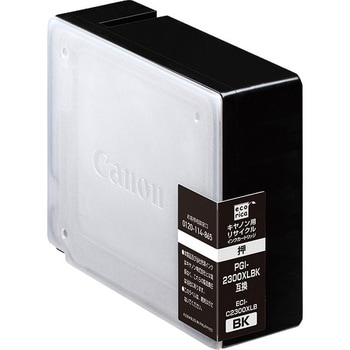 リサイクルインクカートリッジ canan対応 PGI-2300XL エコリカ