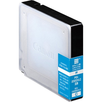 リサイクルインクカートリッジ canan対応 PGI-2300XL エコリカ