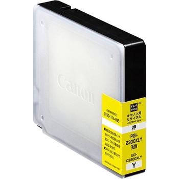 リサイクルインクカートリッジ canan対応 PGI-2300XL エコリカ