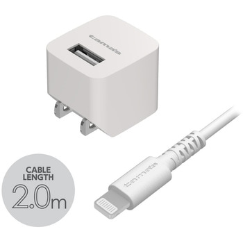 Lightningコンセントチャージャーセット1A 多摩電子