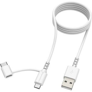 2in1USBケーブル 1.2m for Type-C 多摩電子