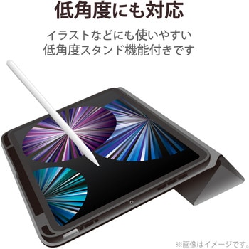 Ipad Pro 11インチ ケース カバー 手帳 フラップ Apple Pencilホルダー スタンド フリーアングル エレコム Ipadケース 通販モノタロウ