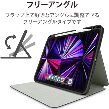 iPad Pro 11インチ ケース カバー 手帳 フラップ Apple Pencilホルダー