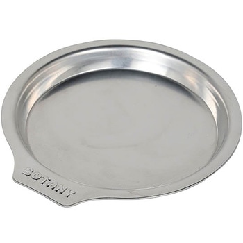 ALUMINUM SAUCER(アルミニウムソーサー) ダルトン