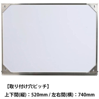 SS FRAME MIRROR WITH BRACKET(ステンレススチールフレームミラーウィズブラケット) ダルトン