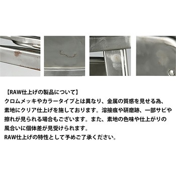 KITCHEN STOOL (キッチンスツール) - ダルトン
