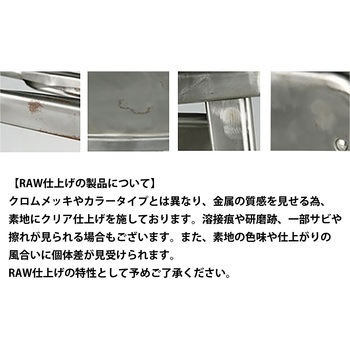 KITCHEN STOOL (キッチンスツール) ダルトン