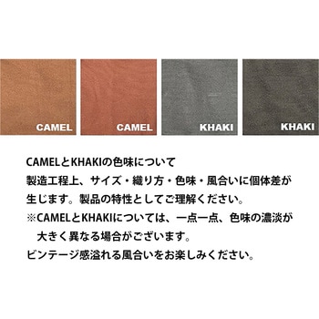 1 MILE TOTE BAG(ワンマイルトートバッグ) ダルトン