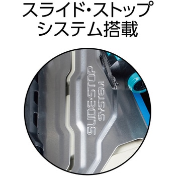 丸ノコガイド定規あるアングルPlus 補助板付 シンワ測定